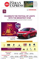 The New Indian Express-Hyderabad