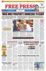 Free Press - Indore Epaper Edition
