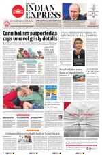 The New Indian Express-Kollam