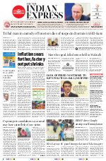 The New Indian Express-Mangaluru