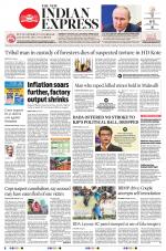 The New Indian Express-Shivamogga