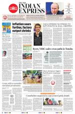 The New Indian Express-Tirupati