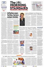 The Morning Standard