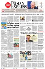 The New Indian Express-Bengaluru