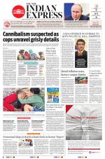 The New Indian Express-Thiruvananthapuram