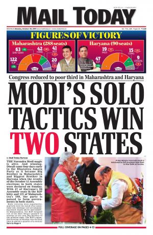 Mail Today, October 20, 2014