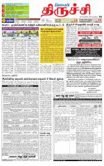 Trichy Supplement