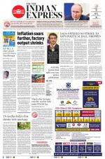 The New Indian Express-Tiruchy