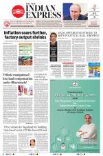 The New Indian Express-Bhubaneswar