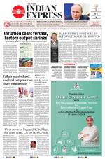 The New Indian Express-Jeypore