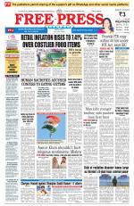 Free Press - Indore Epaper Edition