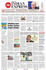 The New Indian Express-Mangaluru