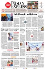 The New Indian Express-Kollam