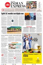 The New Indian Express-Anantapur