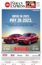 The New Indian Express-Tirunelveli