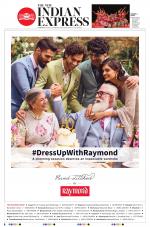 The New Indian Express-Sambalpur