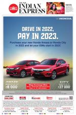 The New Indian Express-Tiruchy