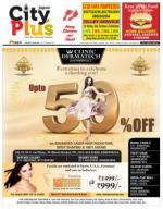 Vol-9, Issue-7, Oct 20 - Oct 30, 2014