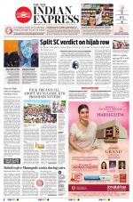 The New Indian Express-Hyderabad