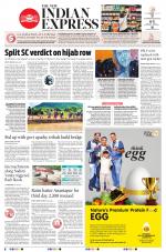 The New Indian Express-Vijayawada