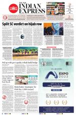 The New Indian Express-Vishakapatnam