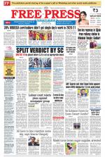 Free Press - Indore Epaper Edition