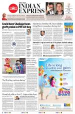 The New Indian Express-Kottayam