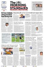 The Morning Standard