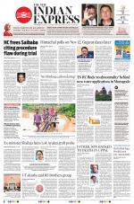 The New Indian Express-Hyderabad