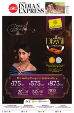 The New Indian Express-Bhubaneswar