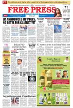 Free Press - Indore Epaper Edition