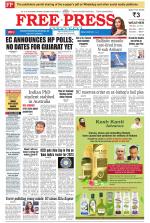 Free Press - Bhopal Epaper Edition