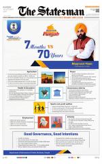 Delhi - The Statesman