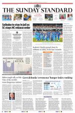 The Morning Standard