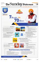  Bhubaneswar -The Statesman