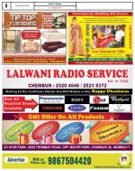 Mumbai - Chembur-Ghatkopar