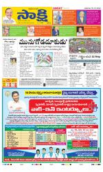 Nizamabad District