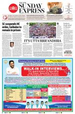 The New Indian Express-Vijayawada