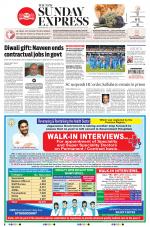 The New Indian Express-Jeypore