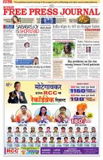 Free Press - Mumbai Epaper