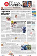 The New Indian Express-Kannur