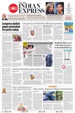 The New Indian Express-Kottayam