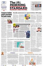 The Morning Standard