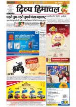 Divya Himachal Dharamsala