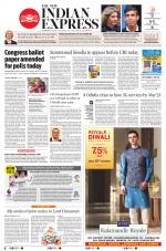 The New Indian Express-Sambalpur