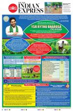 The New Indian Express-Tirupati
