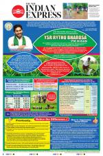 The New Indian Express-Tadepalligudem
