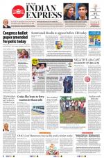 The New Indian Express-Mangaluru