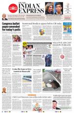 The New Indian Express-Bengaluru