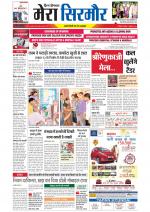 Divya Himachal Shimla+Mera Sirmour +Aastha 